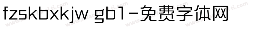 fzskbxkjw gb1字体转换
